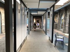 -三联韬奋书店(宽窄巷子店)