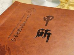 -清华大学-甲所餐厅