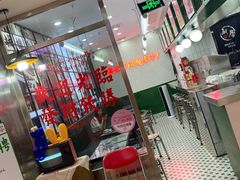 -黑粉你肥牛火锅粉(泛悦汇KA店)