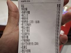 -范家大院(华为店)