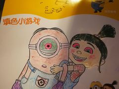 -麦当劳(曲阳店)
