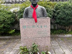-徐悲鸿故居