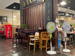 大堂-鑫龙火锅城(青岛分店)