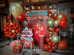 -臻宝中餐厅·大连菜·海鲜·融合菜(大连一方城堡豪华精选酒店)