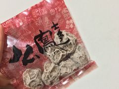 -么凤(波斯富街店)