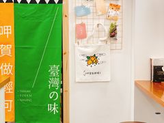 -呷贺盐酥鸡(抄纸巷店)