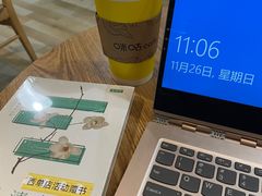 -咪咕咖啡(北京西单店)