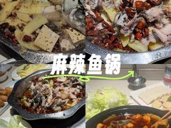 -万和源炝锅城·活鱼现炝(文艺北路店)