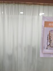 -武汉五洲整形外科医院