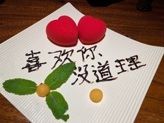 -桐寿司Sushi Tong