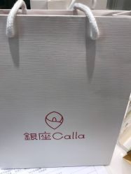 -银座Calla日式美容沙龙