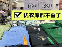 -山姆会员商店(亦庄创意生活广场店)