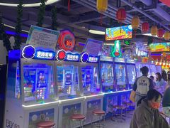 -风云再起游乐汇(皇城恒隆广场店)