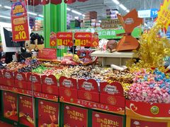 -天河沃尔玛