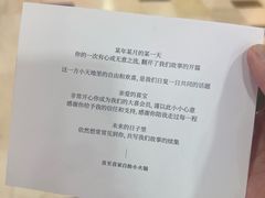 -喜家自助小火锅(乐客城店)