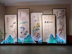 -信阳博物馆