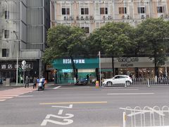 -罗莎蛋糕(魔法师司门口店)
