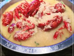 -王红军龙虾(新民路店)