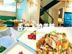 -客汁源味·客家菜(时代城店)