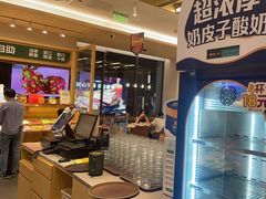 -豪客来牛排(中华城店)
