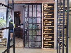 -漢舍中国菜馆(889广场店)