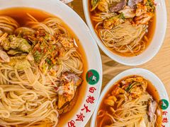 -白鹤大冷面