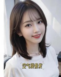 -木北造型