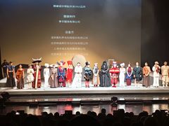 -保利剧院(保利大厦店)