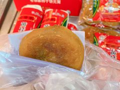 -老徐家柿子饼(北广济街店)