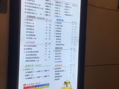 菜单-CoCo都可(118广场店)