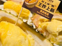 -雍容荟帝王蟹活龙虾展台自助(IFS黑金店)