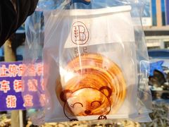 -包记西点(凤凰春城店)