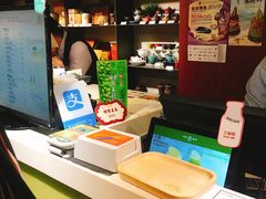 -天仁茗茶(海港城诚品书店)