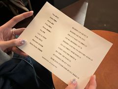 -女子饮酒社(上海店)