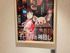 -成都明宇丽雅饭店