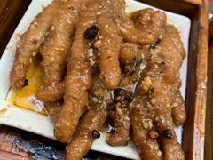 金酱蒸凤爪-secret Kitchen正斗
