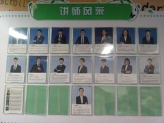 -童程童美少儿编程乐高机器人(河西万达校区)