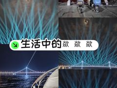 -星海湾跨海大桥