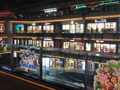 -砂之船奥莱(南京江宁店)