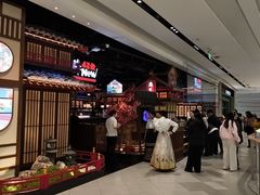 -牛New寿喜烧(闵行龙湖天街店)