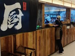 -春家·非遗手工小吃(徐汇万科广场店)