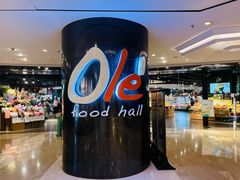 -Olé精品超市(上海港汇恒隆店)