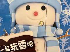 -1718海鲜姿造(苏宁宴请臻选店)