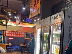 -喝丢一只鞋海鲜烧烤·海肠捞饭(文体街店)