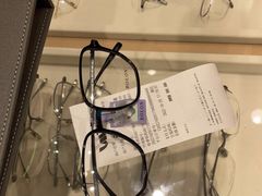 -无界眼镜MaxLess(天空之城店)