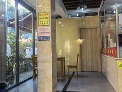 门面-杨招娣糕点(装驾桥巷店)