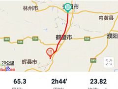 -比干庙景区