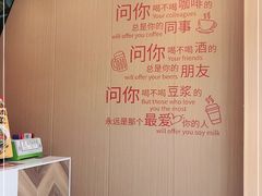 -永和大王(巨峰路店)