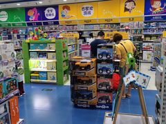 -TOYSRUS玩具反斗城(合肥华润万象城店)