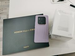 -荣耀授权专卖店(黄浦浙江中路店)
